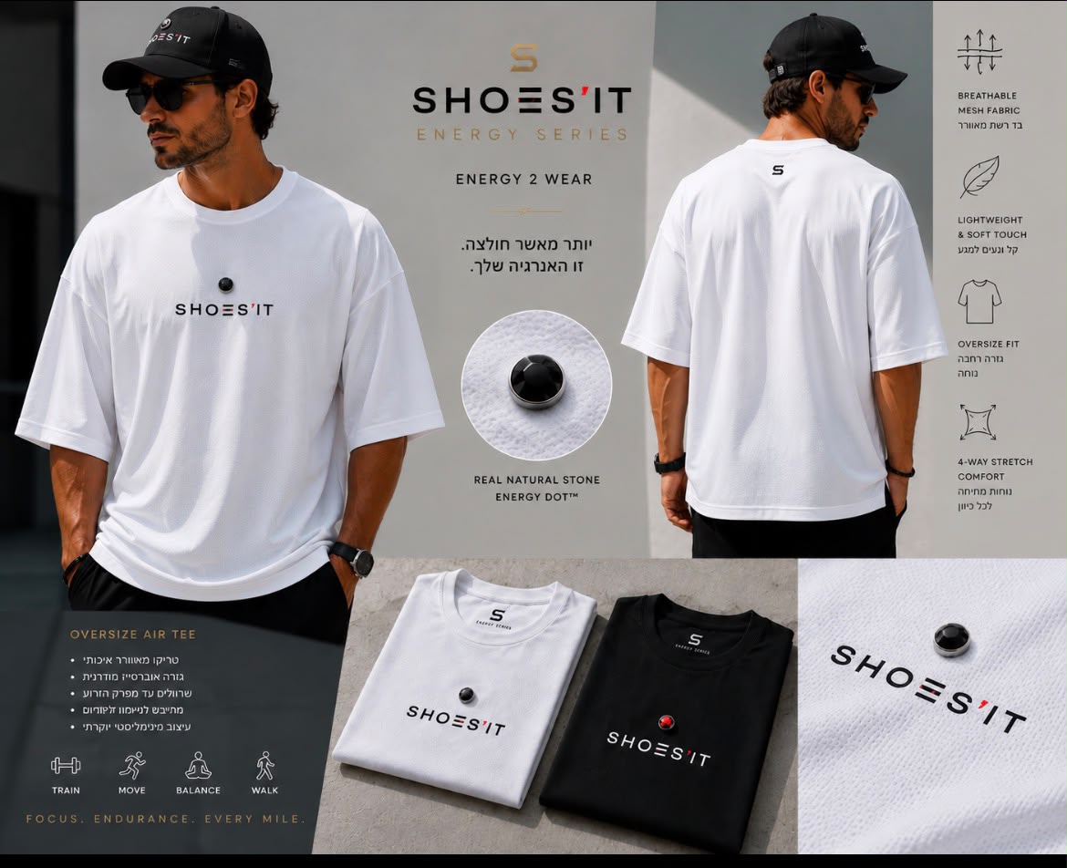 Shoesit Black Hematite Energy Tee – White Oversize 260 GSM